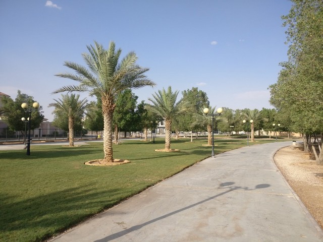 Alnada District Park Riyadh