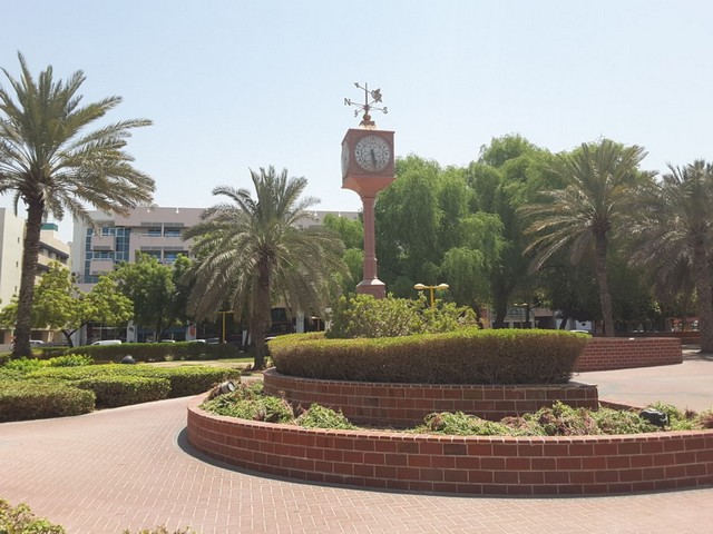 Karama Park Dubai