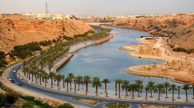 famous parks in Riyadh