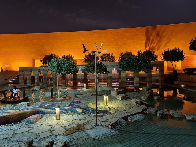 National Museum Park in Riyadh