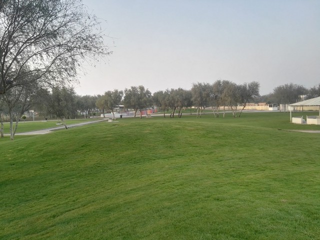 Saqr Park