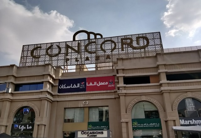 Cairo shopping centers