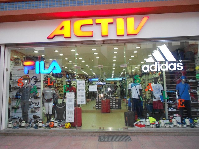 Green Plaza Shopping Mall Alexandria