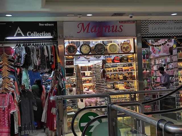 Link Square Mall