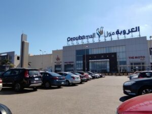 Orouba Mall Alexandria - best shopping malls in Alexandria Egypt