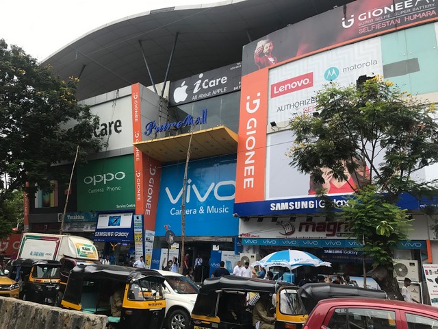 Prime Mall Mumbai