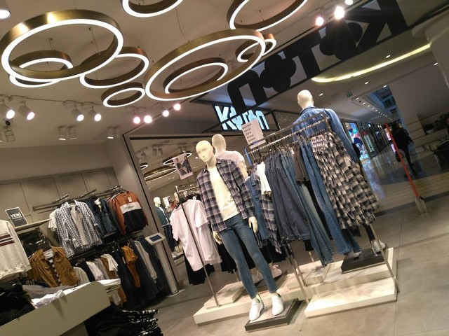 Akbati Mall Istanbul