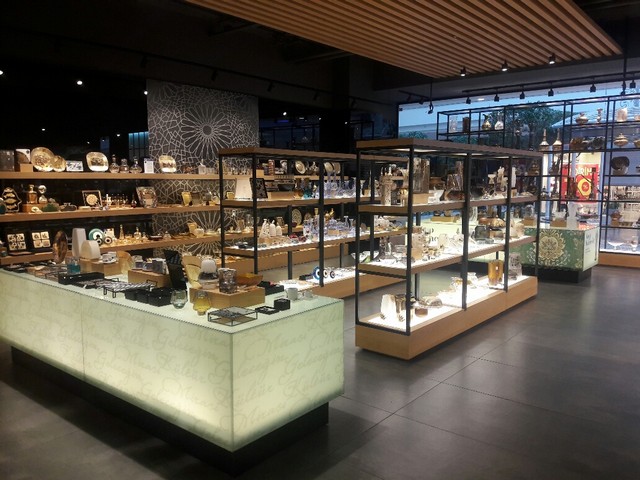 Akbati Mall Istanbul