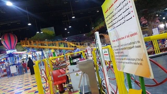 Al Badiaah Mall in Riyadh