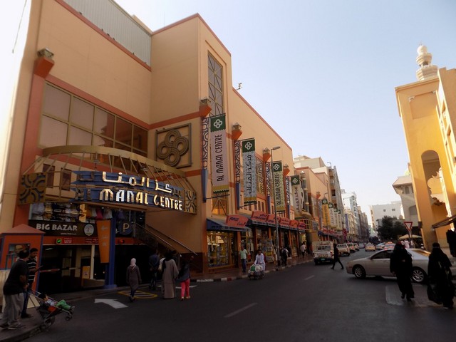 best things to do in Dubai