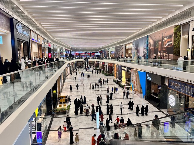 Nakheel Mall Riyadh