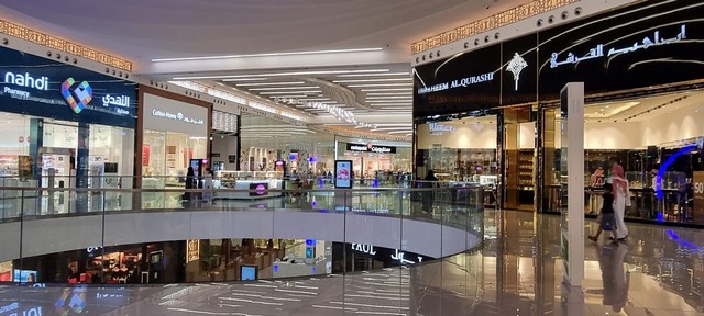 Al Hamra Mall Riyadh stores
