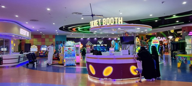 Al Hamra Mall cinema Riyadh - Al Hamra Mall Opening Times
