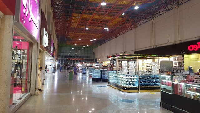Andalus Mall Riyadh