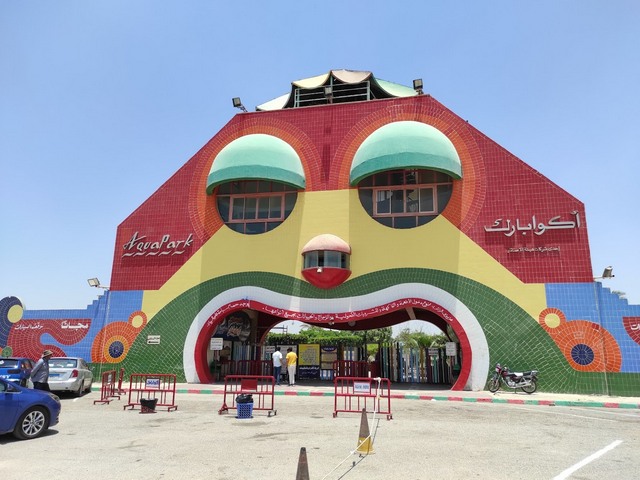 attractions in Cairo for families - family activities in cairo