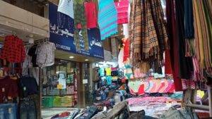 اسواق البطحاء الرياض