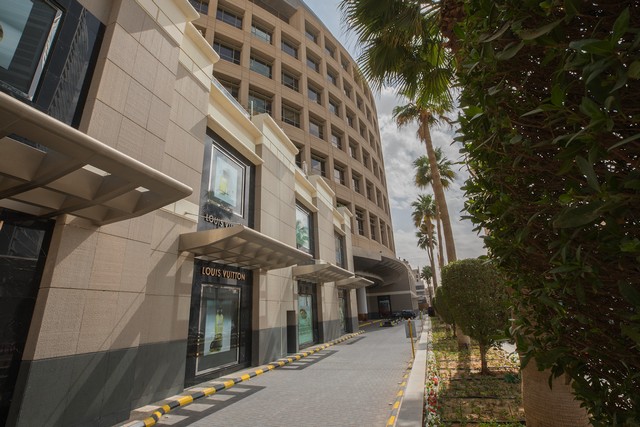 Centria Mall Riyadh