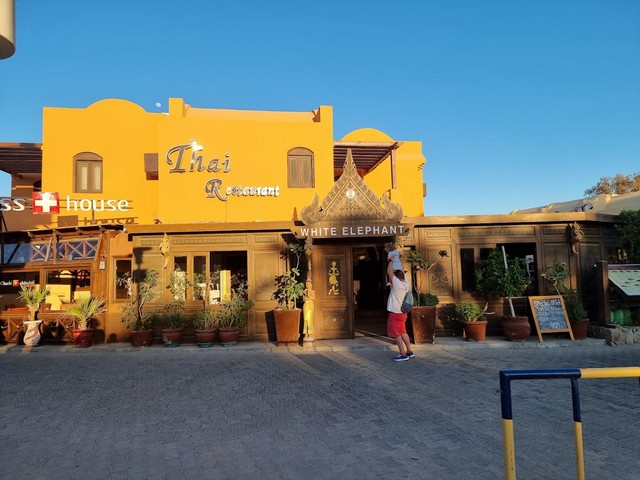 Down Town El Gouna Mall Hurghada