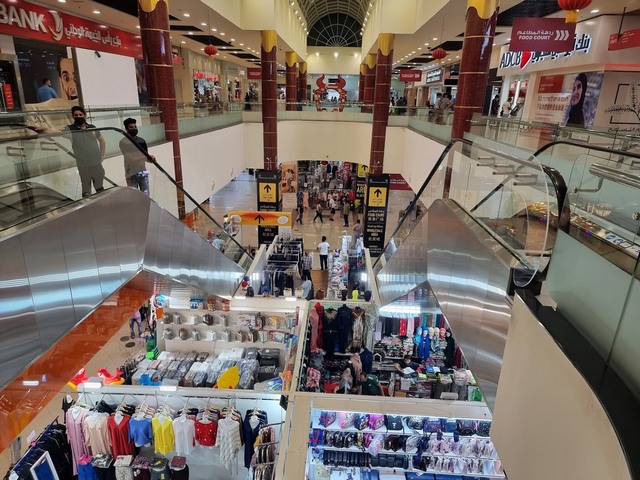 Dragon Mart Mall Dubai