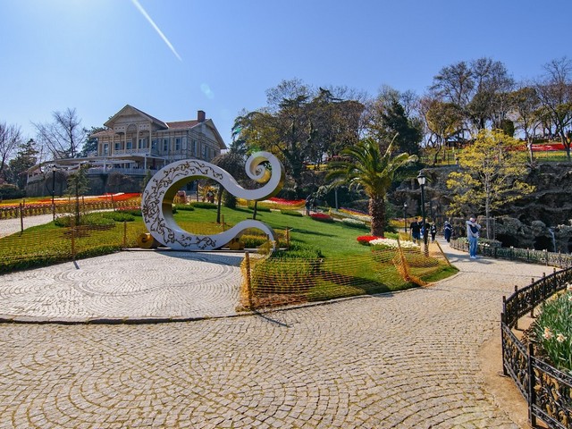 Emirgan Park Istanbul