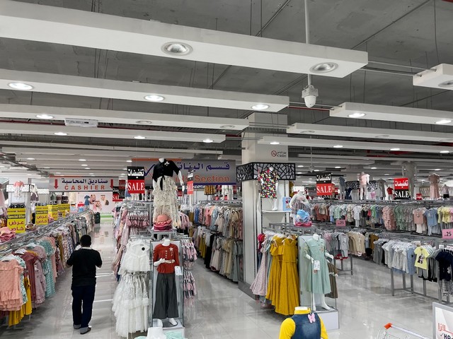 Haram Mall in Riyadh
