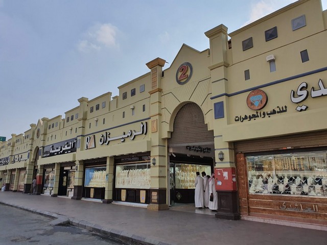 أفضل أسواق جده - احسن اسواق جده