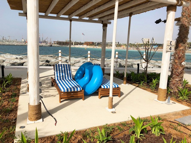 Laguna Water Park in Dubai