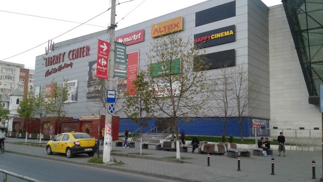 Liberty Mall