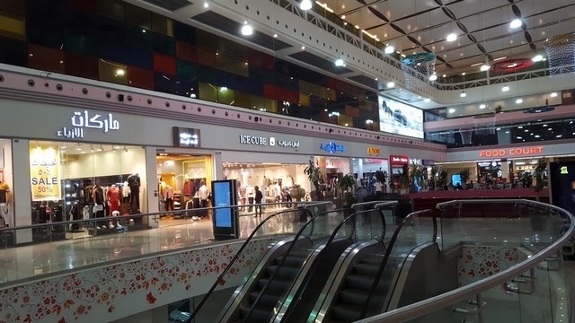 Localizer Mall Riyadh