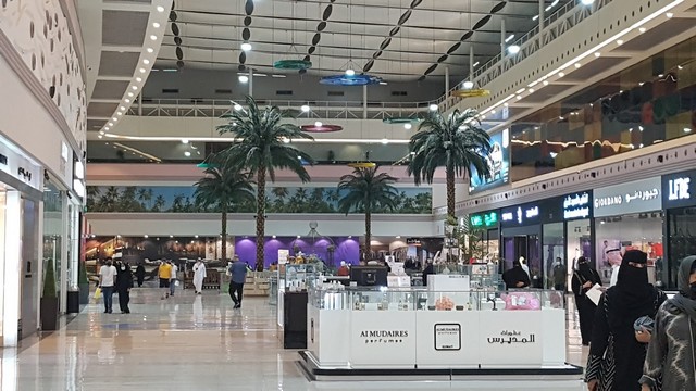 Localizer Mall Riyadh