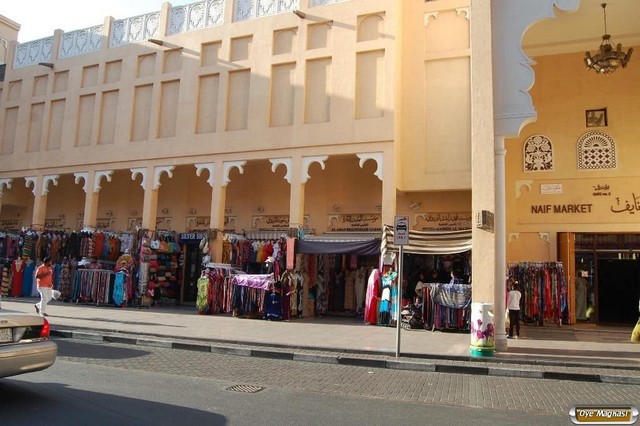 best things to do in Dubai