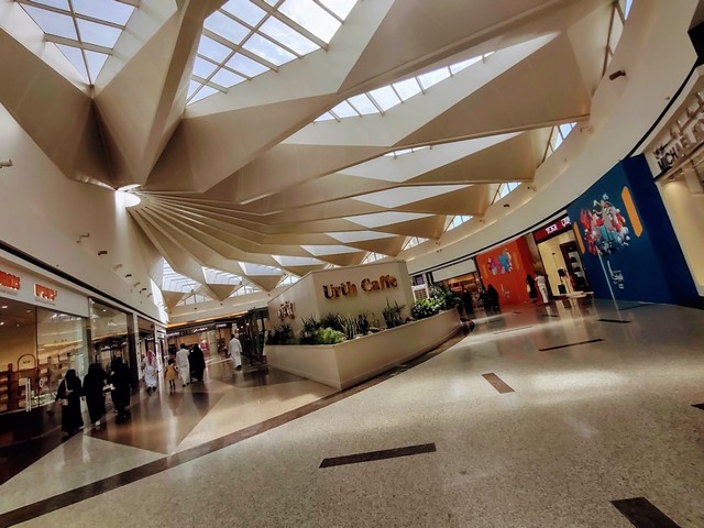 Panorama Mall Riyadh
