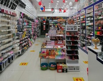 Al Rajhi Markets Riyadh