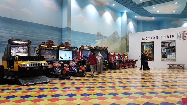 City Mall in Riyadh