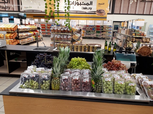 Gallery Mall Riyadh