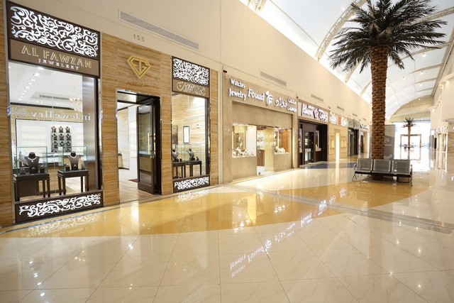 Royal Mall Riyadh