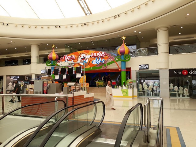 Royal Mall in Riyadh