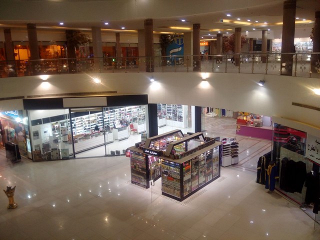 Sky Mall Riyadh