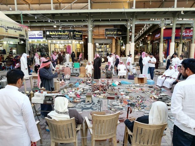 Souq Al Zel Riyadh