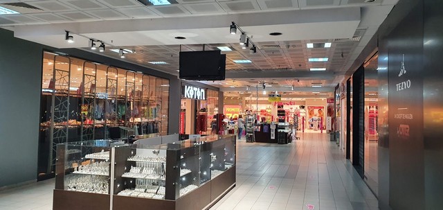 Unirea Shopping Center