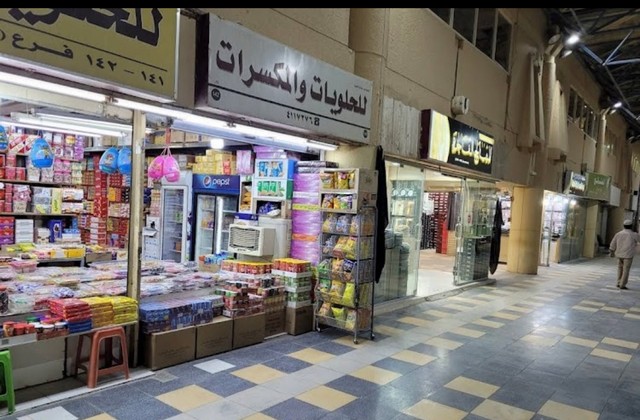 Ushaiqer Market Riyadh