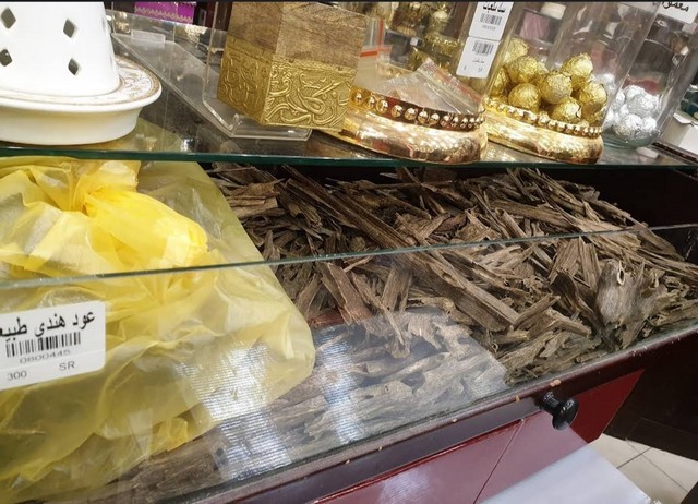 Ushaiqer Market in Riyadh