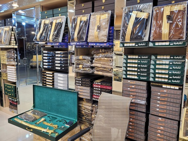 Ushaiqer Market Riyadh