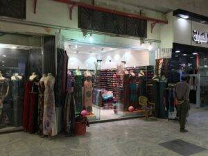 Uwais Markets Riyadh