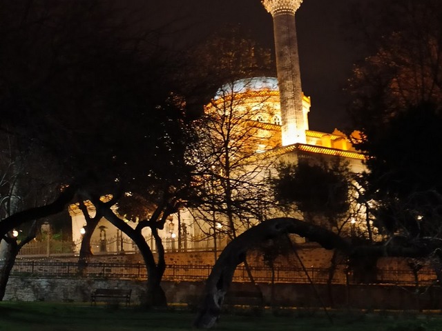 Yahya Kemal Park Istanbul