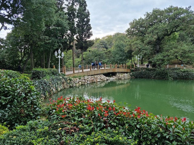 Yildiz Park Istanbul
