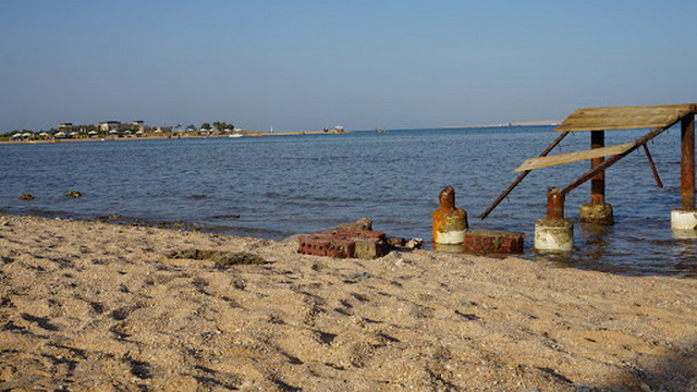 Adrenaline Beach Park Sharm el Sheikh