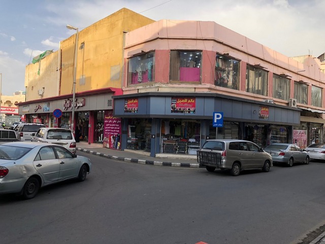 الاماكن السياحية في الباحة
