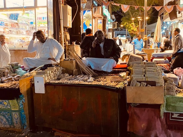 السياحة في جدة