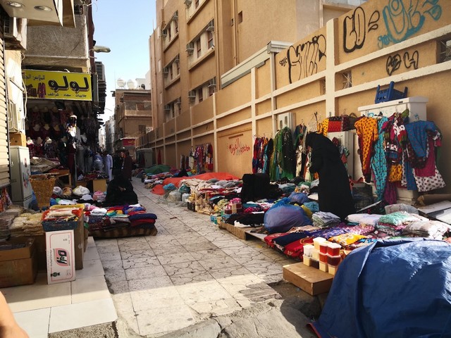 اماكن سياحية في مكة